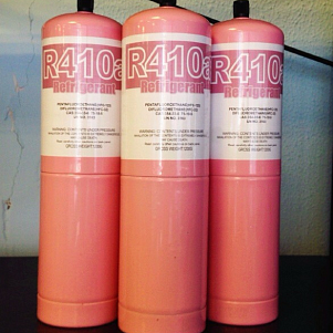 R410a фреон (хладон) 0,5 кг ZENNY